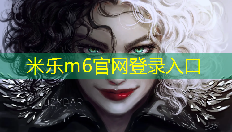 米乐m6官网登录入口：体操垫怎么玩才好玩呢_