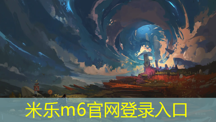 <strong>米乐：塑胶跑道短跑鞋底</strong>