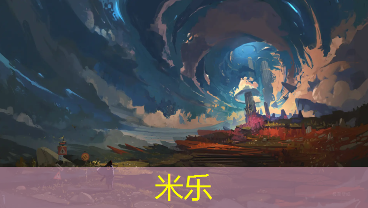 米乐m6官网登录入口为您介绍：塑胶跑道反黑