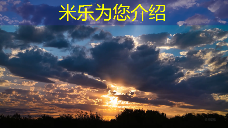 <strong>米乐：淮南塑胶跑道定做</strong>