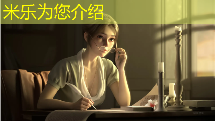 <strong>米乐：45厘米体操垫</strong>