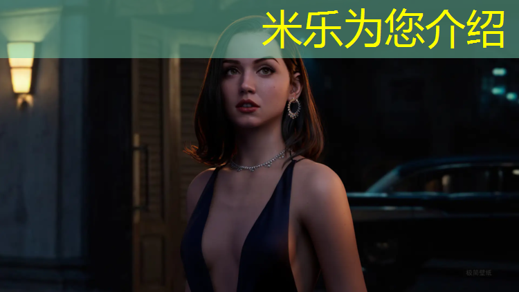 米乐：塑胶跑道更快吗_