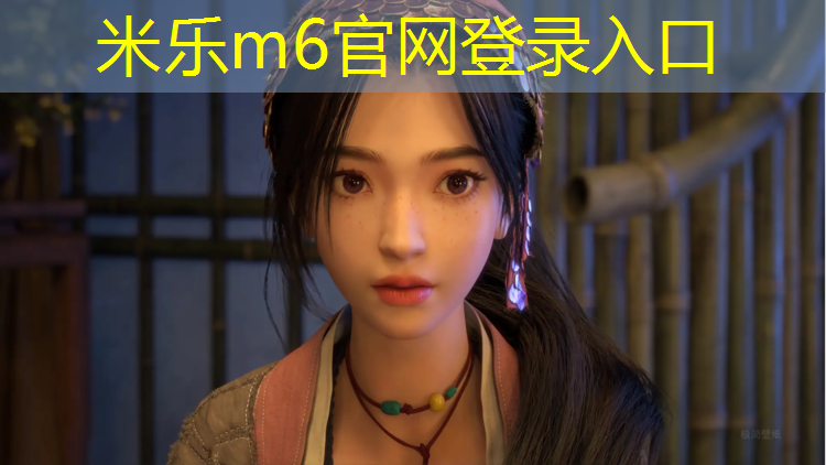 <strong>米乐为您介绍：跆拳道舍身踢可以抓护具吗_</strong>