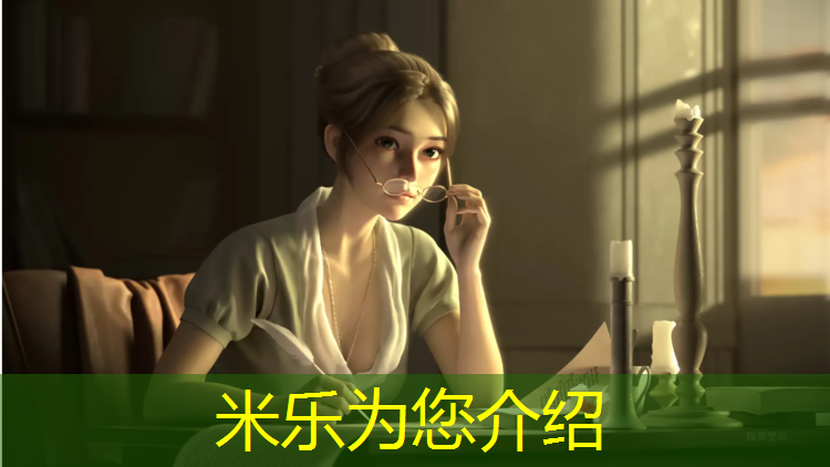 <strong>米乐m6官网登录入口：一米厚的体操垫</strong>
