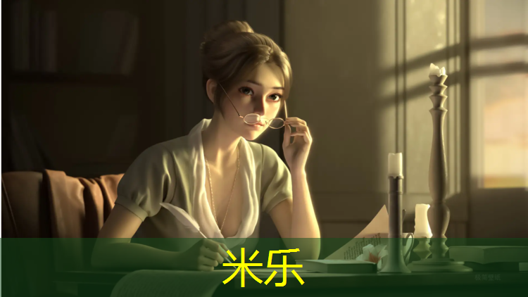 <strong>米乐m6官网登录入口为您介绍：南宁公园塑胶跑道</strong>