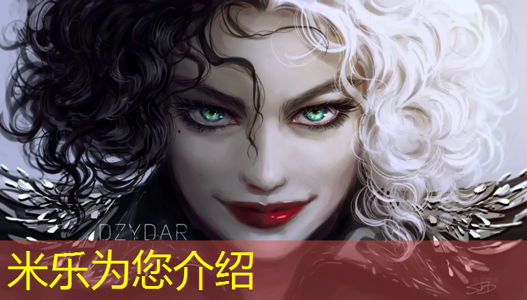 <strong>米乐m6官网登录入口为您介绍：济南塑胶跑道造价</strong>