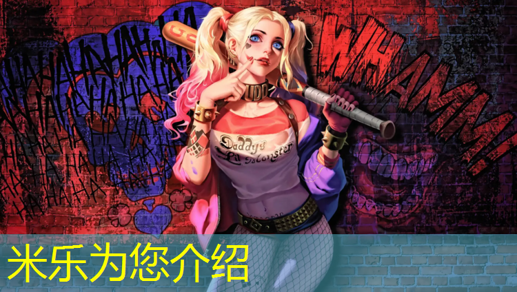 <strong>米乐：塑胶跑道下雨天掉色</strong>