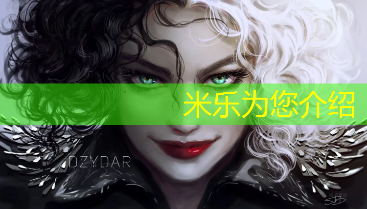 米乐为您介绍：青海预制型塑胶跑道胶水
