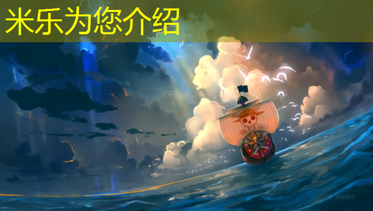 <strong>米乐为您介绍：技巧分享：如何快捷判断你面前的杠铃是单杠还是双杠？</strong>