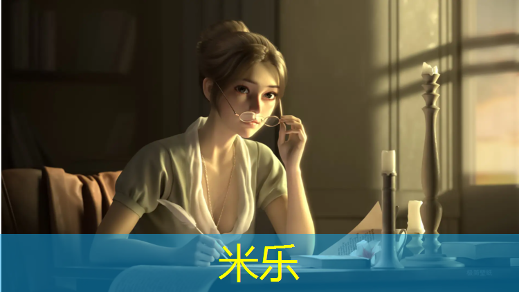 米乐：潮州小区塑胶跑道价格