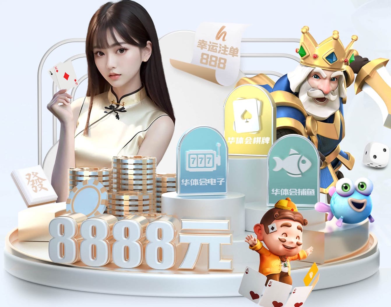 九游会体育 金山区社区绿化工程团队