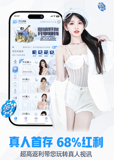九游会J9官网入口 绿化工程需要转资产吗为什么