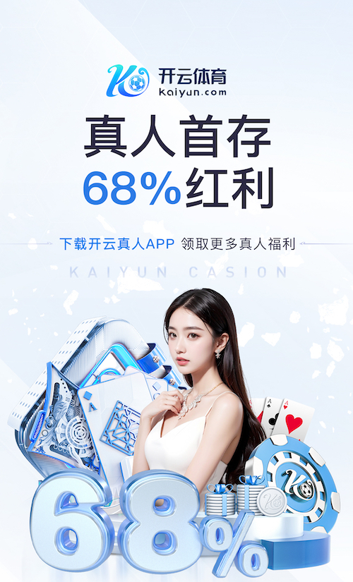 j9.com 办公楼园林景观设计