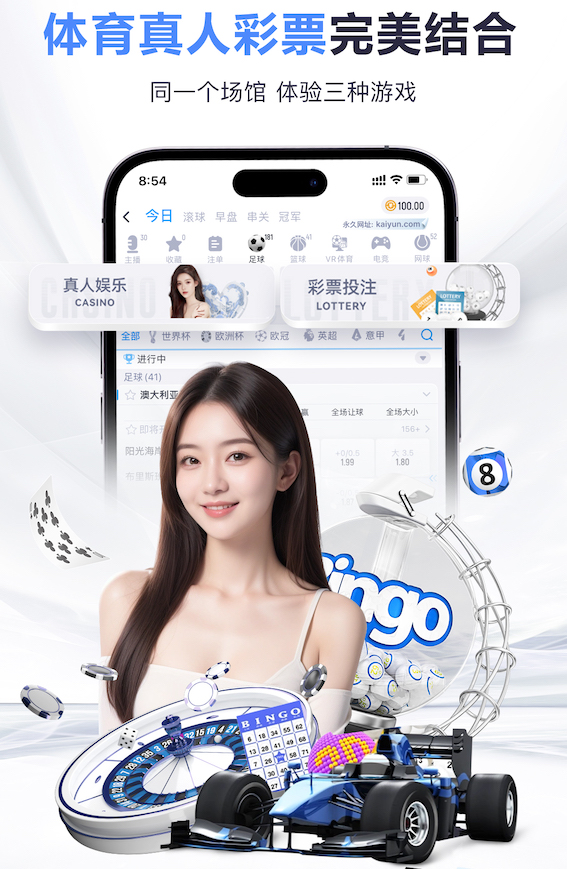 j9九游会 地铁怎么搞绿化工程