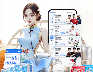 九游会J9官网入口 绿叶酢浆草绿化工程用苗