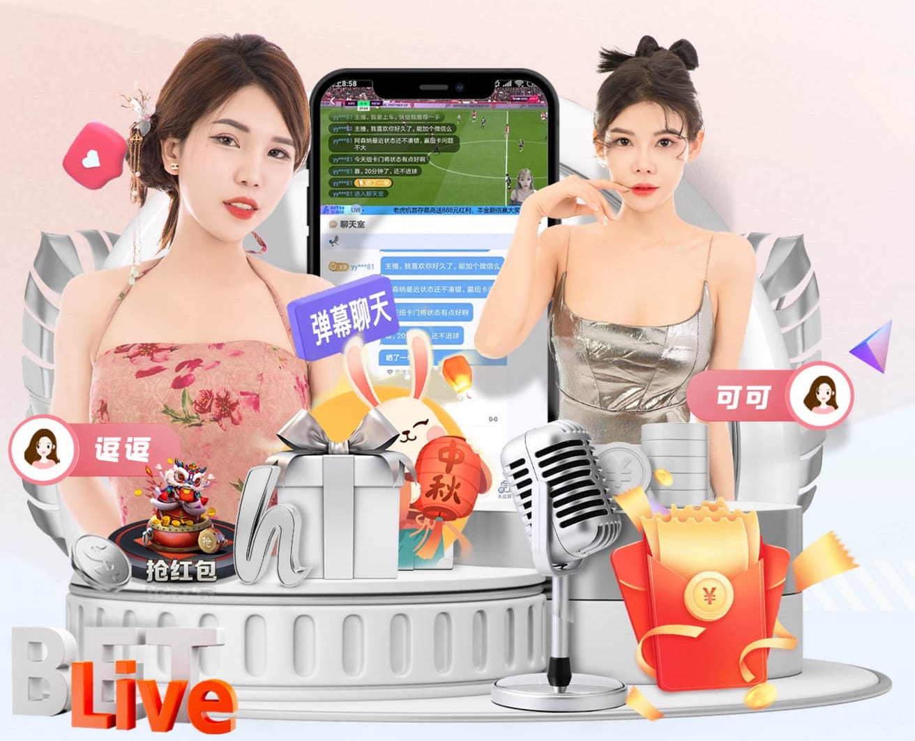 九游会ag 吉林园林绿化工程资质合作加盟